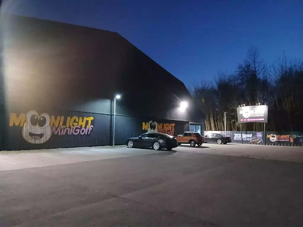 Moonlight minigolf duisburg aussenansicht